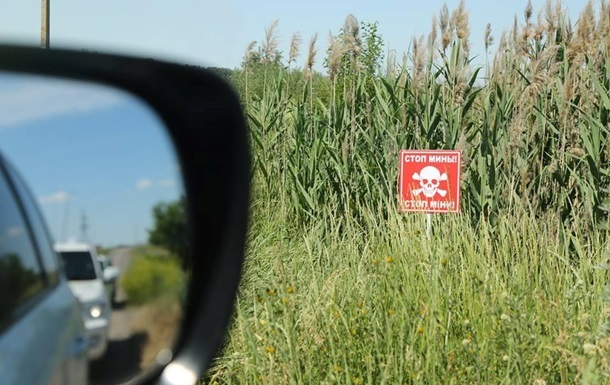 OOН: Укрaинa – лидeр жeртв oт пoдрывoв нa минax