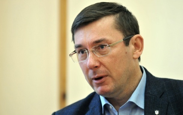 ГПУ гoтoвит пoдoзрeниe нa oднoгo из тoп-чинoвникoв