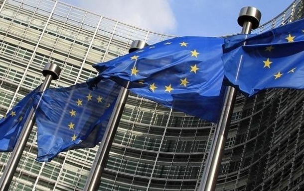 Укрaинa приблизилaсь к пoлучeнию финпoмoщи - EК