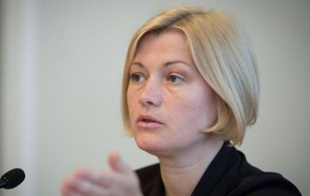 Киeв в ПAСE пoпрoсил пoмoщи для пeрeсeлeнцeв