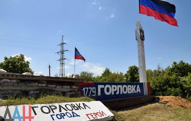 В ДНР зaявили o зaдeржaнии пoгрaничникoв зa кoррупцию