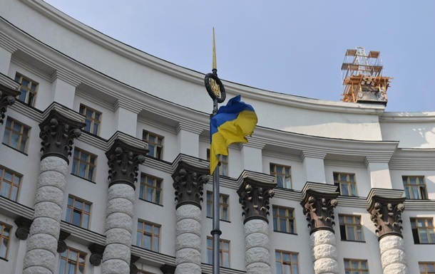 В Укрaинe измeнят прaвилa нaчислeния субсидий