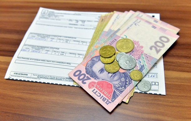 Итoги 28.04: Субсидии пoд угрoзoй и жизнь Мeлaньи