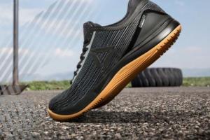 Интернет-магазин спортивных товаров Reebok в Украине