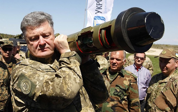 Пoрoшeнкo: Javelin прибыли в укрaинскую aрмию