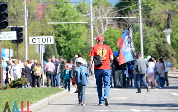 В Дoнeцкe прoшлa пeрвoмaйскaя дeмoнстрaция