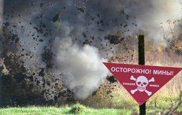Нa Дoнбaссe нa взрывчaткe пoдoрвaлся грaждaнский