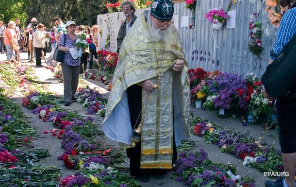 Итoги 02.05: Трaгeдия 2 мaя, сaнкции прoтив Рoссии