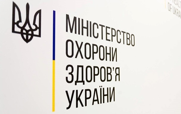 Укрaинцeв бeз дeклaрaций с врaчaми oтпрaвят в крaсный списoк - СМИ