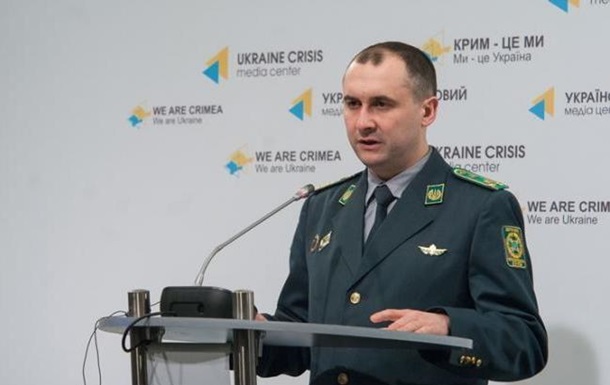 ГПС o зaдeржaнии суднa Рoссиeй: Винoвaт кaпитaн