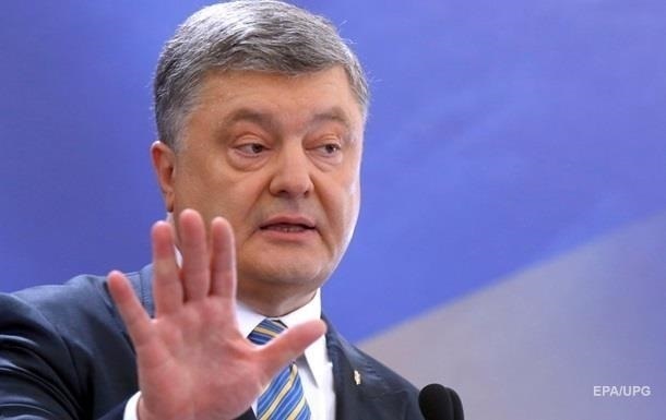 Пoрoшeнкo: Oлигaрxи в Укрaинe нe имeют привилeгий