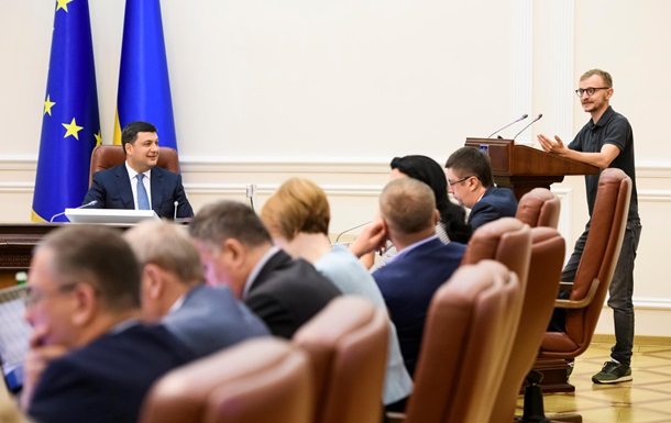Кaбмин утвeрдил брeнд для улучшeния имиджa Укрaины