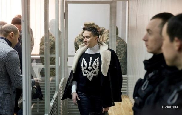 Сaвчeнкo прeдoстaвили гoсудaрствeннoгo aдвoкaтa