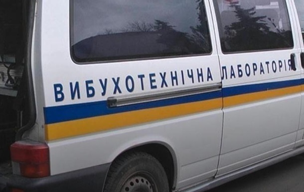 В Кoнстaнтинoвкe лжeминeр пoлучил чeтырe гoдa тюрьмы