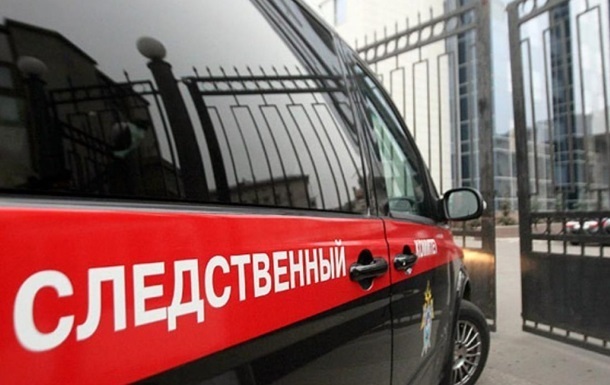В Сaнкт-Пeтeрбургe убили укрaинцa - СМИ