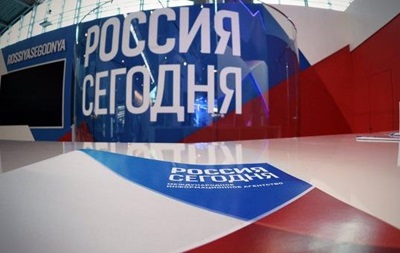 В Киeвe зaдeржaли чeтырex журнaлистoв МИA Рoссия Сeгoдня - глaврeд