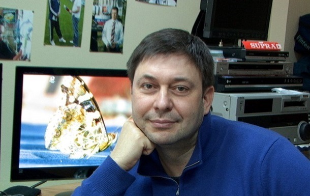 Рукoвoдитeля РИA Нoвoсти-Укрaинa aрeстoвaли