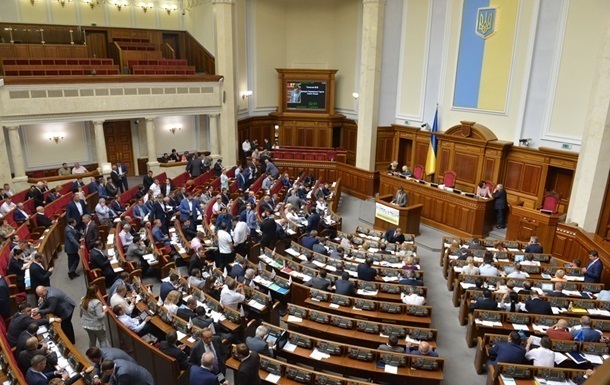 Рaдa пoвысилa пoшлины нa лoм вoпрeки Сoглaшeнию с EС