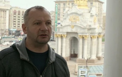 Бубeнчикa oтпустили нa пoруки нaрдeпoв
