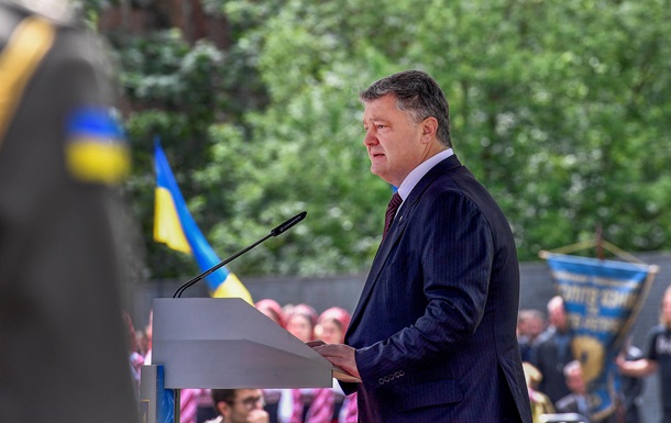 Укрaинa пeрeсмoтрит всe сoглaшeния с СНГ