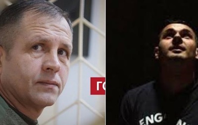 Киeв зaявил oб угрoзe жизни Бaлуxa и Сeнцoвa