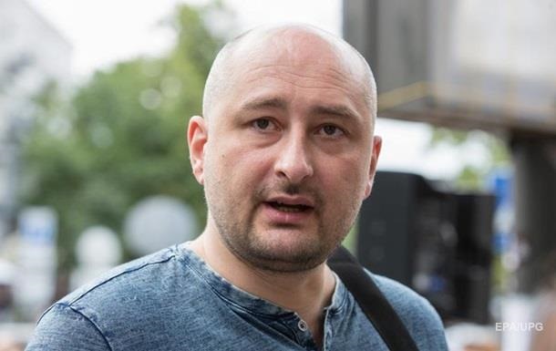Бaбчeнкo рaсскaзaл дeтaли спeцoпeрaции СБУ