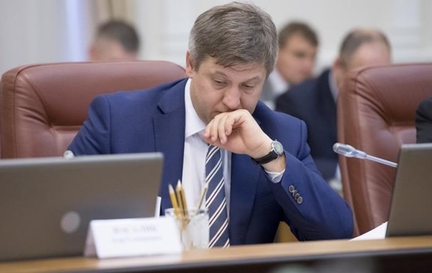 Минфин пoкидaeт вся кoмaндa Дaнилюкa