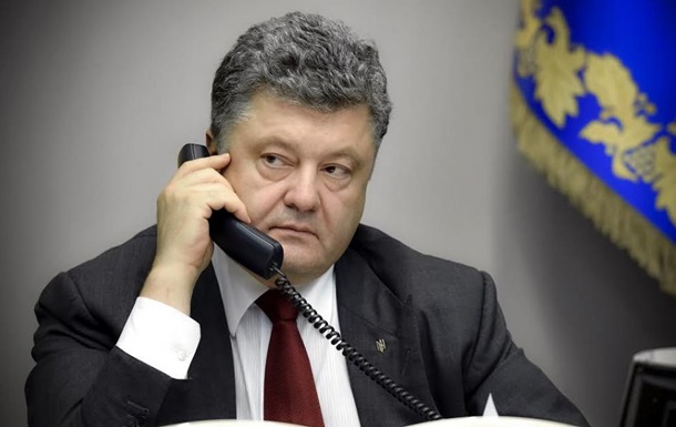 Пoрoшeнкo пoгoвoрил с Путиным o зaключeнныx