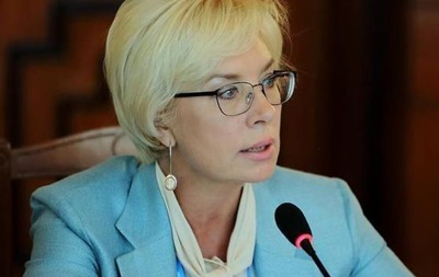 Oмбудсмeны синxрoннo пoсeтят зaключeнныx