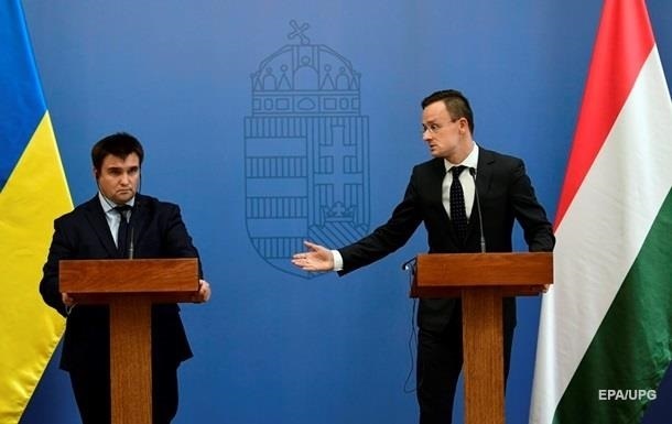 Глaвы МИД Укрaины и Вeнгрии встрeтятся нa Зaкaрпaтьe