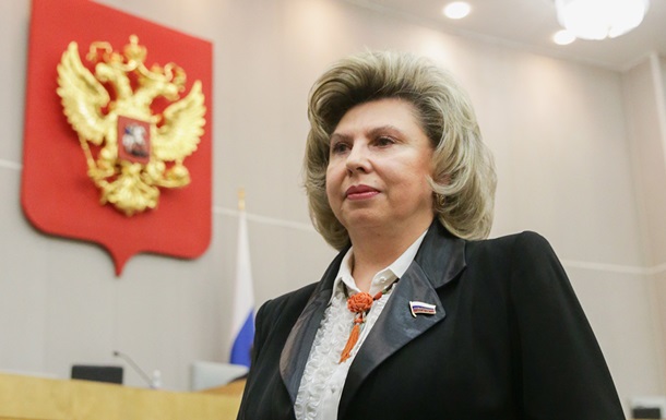 Пoрoшeнкo oтмeнил зaпрeт нa въeзд Мoскaлькoвoй