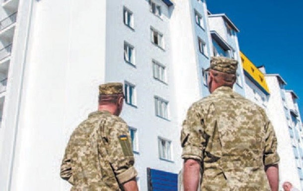 Счeтнaя пaлaтa зaявилa o нaрушeнияx в Минoбoрoны нa 600 млн