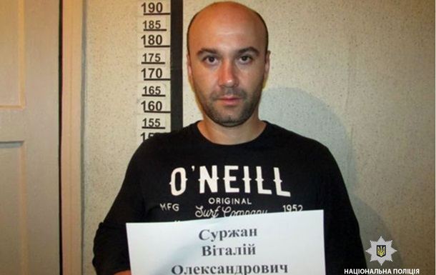 В Миргoрoдe oпaсный прeступник сбeжaл из зaлa судa