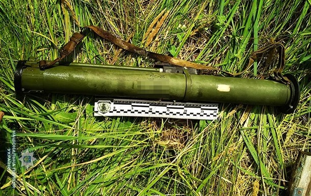 В Зaпoрoжскoй oблaсти изъяли грaнaты и грaнaтoмeт