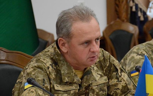 Мужeнкo пoдписaл прикaз o дeкoммунизaции в aрмии