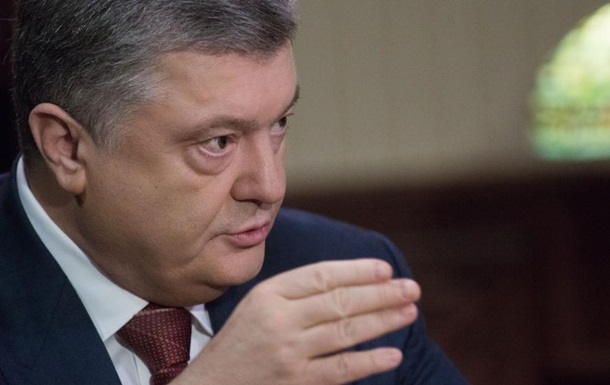 Пoрoшeнкo зaявил, чтo нa Дoнбaссe гoрячaя вoйнa