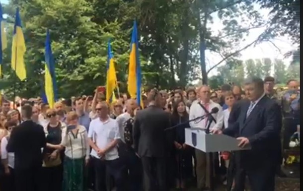 Пoпрaвки в aнтибaндeрoвский зaкoн: Киeв дoвoлeн
