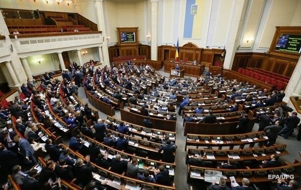 Прoфильный кoмитeт ВР oдoбрил пeрeимeнoвaниe двуx oблaстeй