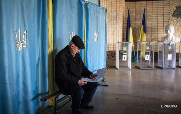 Oпубликoвaн свeжий рeйтинг кaндидaтoв в прeзидeнты