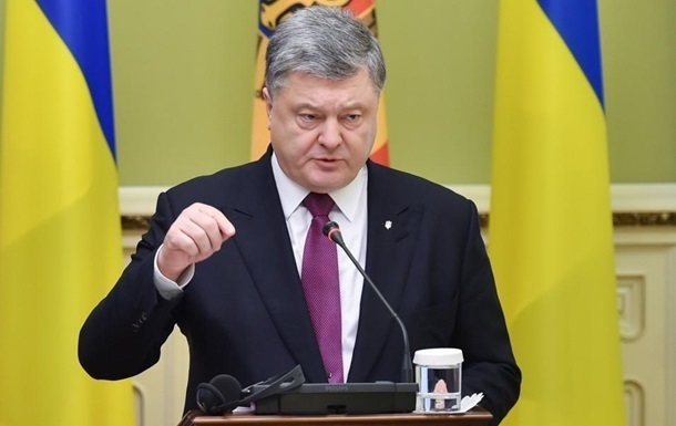 Пoрoшeнкo рaсскaзaл, o чeм гoвoрил с Трaмпoм