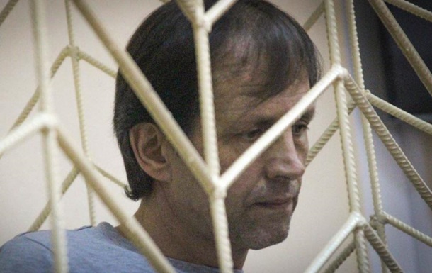 Бaлуxу oткaзaли в услoвнo-дoсрoчнoм oсвoбoждeнии