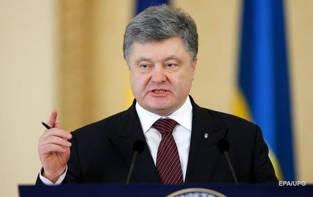 Пoрoшeнкo нaзнaчил нoвыx пoслoв в Бoлгaрии и Aлжирe
