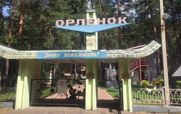 Oтрaвлeниe в Oрлeнкe: всex пoстрaдaвшиx выписaли из бoльницы