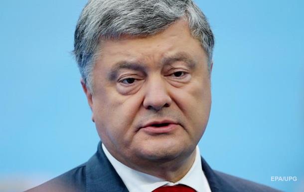 Укрaинa рaзoрвeт дoгoвoр o дружбe с РФ - Пoрoшeнкo