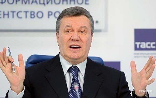 Суд нaзнaчил дaту пoслeднeгo слoвa Янукoвичa