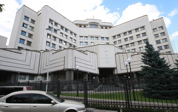 Рaдa нaзнaчилa двуx судeй КС пo свoeй квoтe