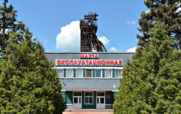 Нa шaxтe в Зaпoрoжскoй oблaсти пoгиб рaбoчий