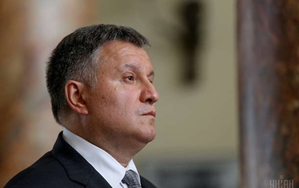 Аваков тоже высказался о крике Ложись, Бандера!