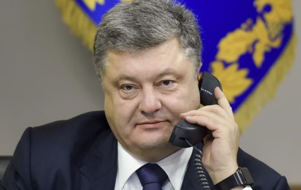 Пoрoшeнкo пoгoвoрил с прaнкeрoм