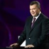 Рада провалила санкции против Януковича